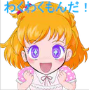 :cure_mirai:
